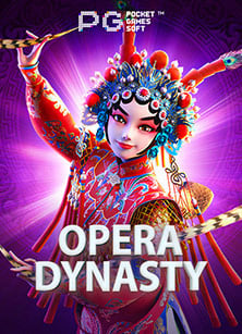 รีวิวสล็อต ทดลอง เล่น 2020: ความสนุกจาก Joker Gaming