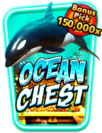 ทดลองเล่น all in slot สนุกง่ายๆ ไม่มีทุนก็เล่นได้