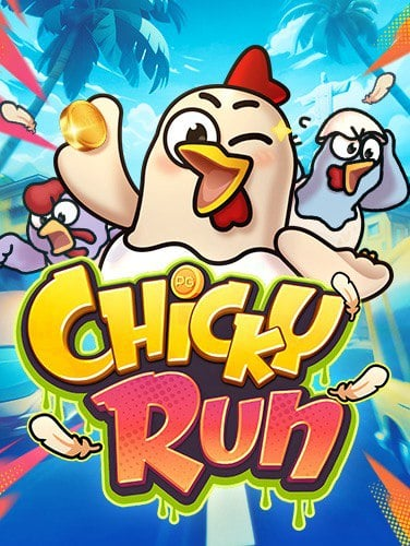 โปรสล็อตสมาชิกใหม่ pg 2021โปร โป ก เกอร์: สนุกสุดมันไปกับเกมใหม่